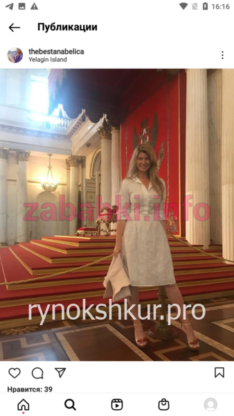 Валерия Смирнова Валерия Смирнова