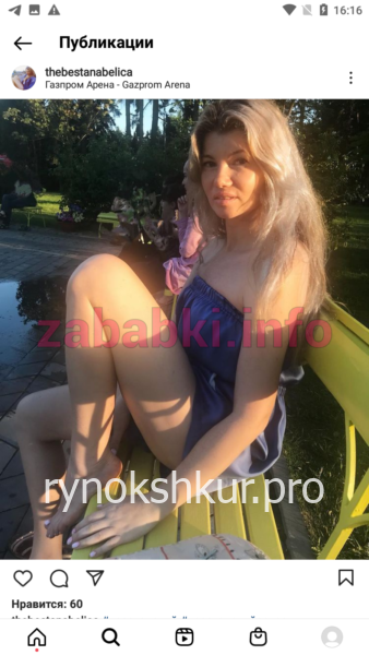 Валерия Смирнова Валерия Смирнова