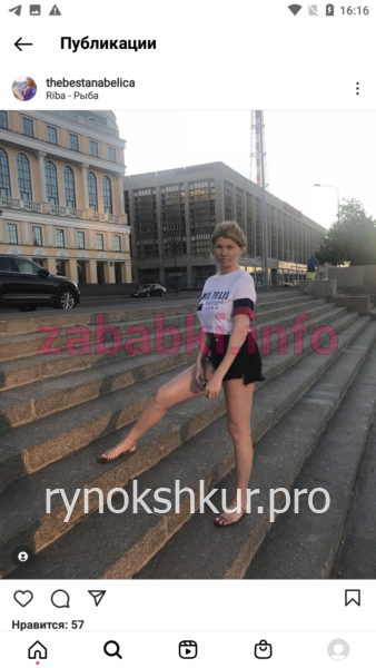 Валерия Смирнова Валерия Смирнова