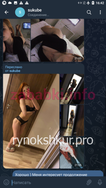 Наталья Федоровна Пазилина Наталья Федоровна Пазилина