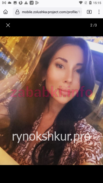 Екатерина Эдуардовна Валиева Екатерина Эдуардовна Валиева