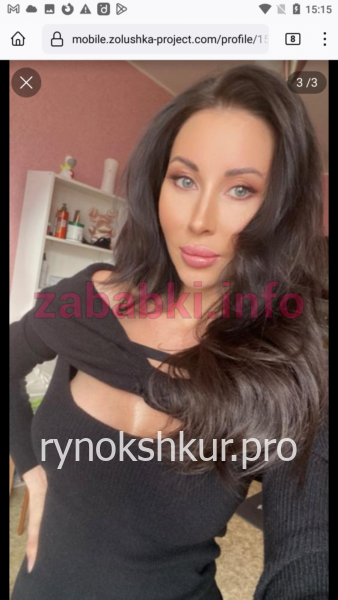 Екатерина Эдуардовна Валиева Екатерина Эдуардовна Валиева