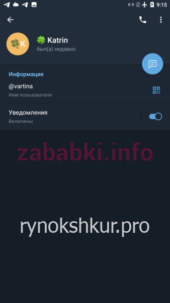 Екатерина Эдуардовна Валиева Екатерина Эдуардовна Валиева