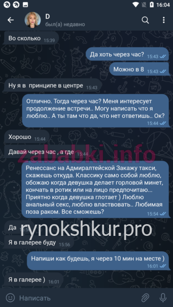 Дарья Алексанровна Аксёнова Дарья Алексанровна Аксёнова