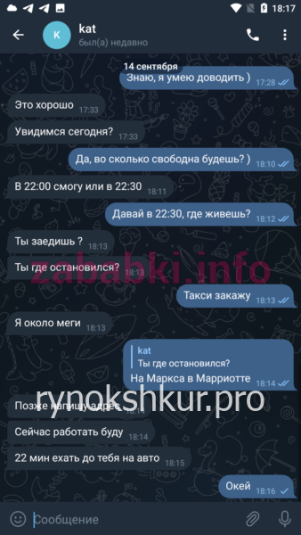 Ксения Владимировна Василиева Ксения Владимировна Василиева