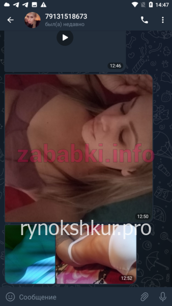 Марина Сергеевна Волосова Марина Сергеевна Волосова