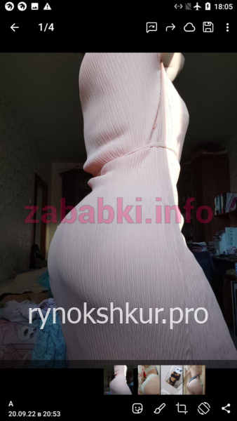 Ксения Андреевна Копелева