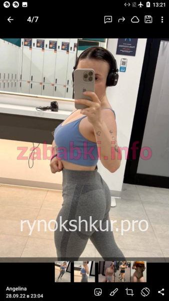 Ангелина Руслановна Ветошкина Ангелина Руслановна Ветошкина