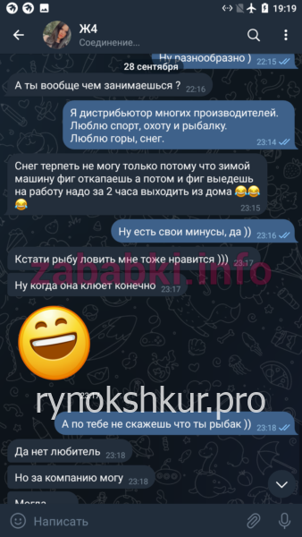 Яна Олеговна Казеко Яна Олеговна Казеко