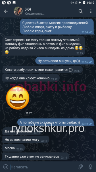 Яна Олеговна Казеко Яна Олеговна Казеко