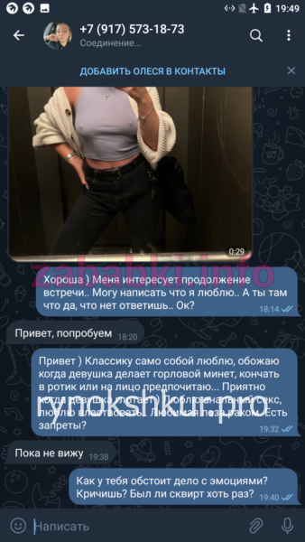 Олеся Владимировна Медникова Олеся Владимировна Медникова
