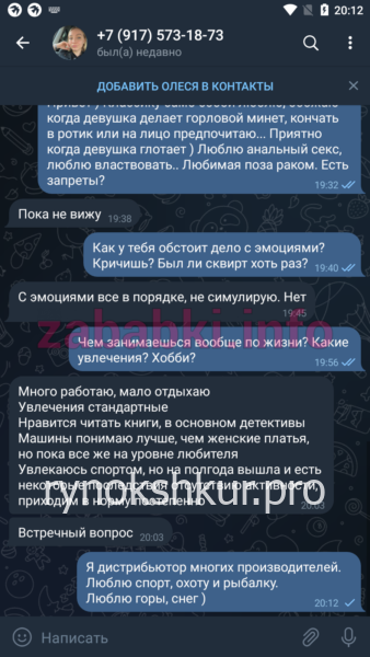 Олеся Владимировна Медникова Олеся Владимировна Медникова