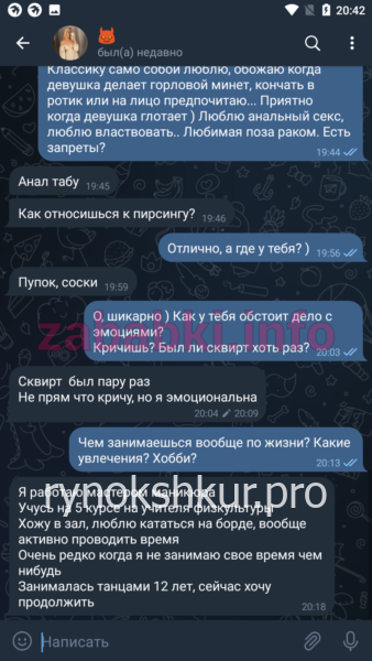 Екатерина Ильинична Георгиева (Рузаева) Екатерина Ильинична Георгиева (Рузаева)