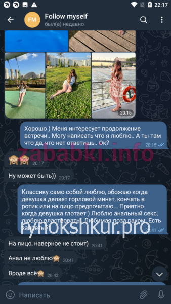 Мария Андреевна Передерий Мария Андреевна Передерий