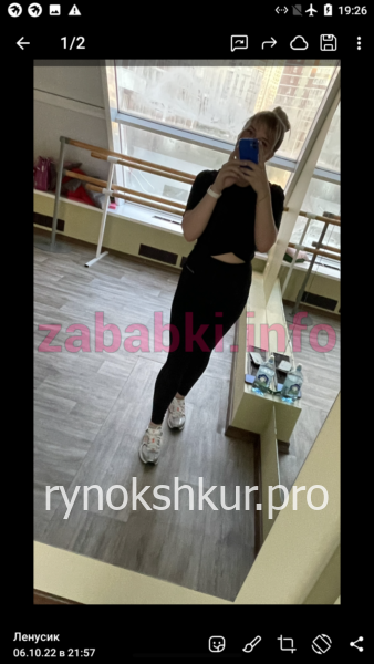 Елена Игоревна Бурова Елена Игоревна Бурова