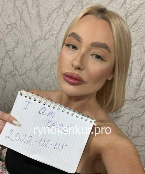 Евгения Шаронова Евгения Шаронова