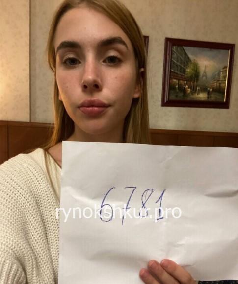 Татьяна Денисова Тюрикова