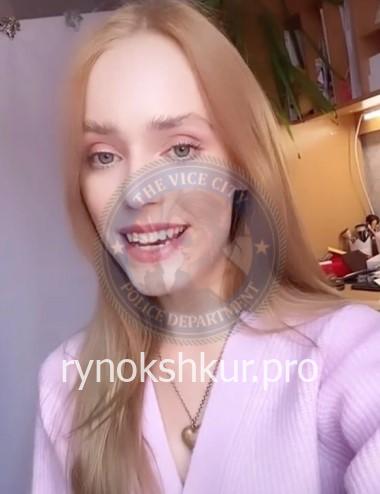 Наталья Илларионова Наталья Илларионова