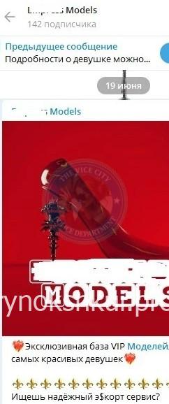 Татьяна Александровна Смирнова Татьяна Александровна Смирнова