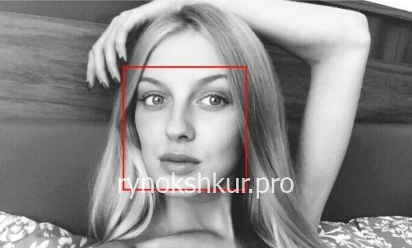 Анна Богушева