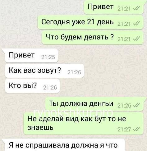 Лаура Уразова Лаура Уразова