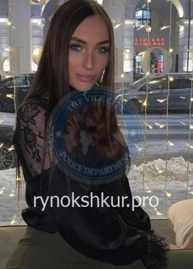 Ксения Брагина