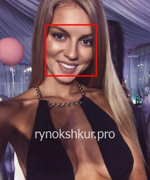 Анна Богушева