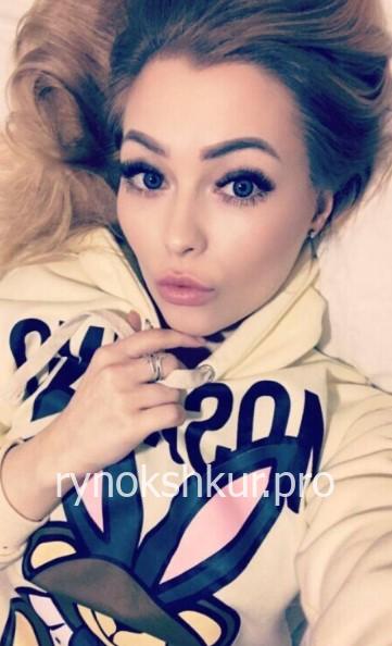Маргарита Яицкая