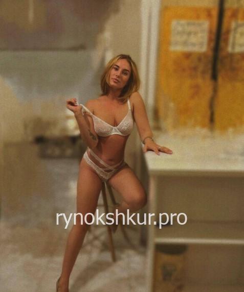 Кристина Казаку Кристина Казаку
