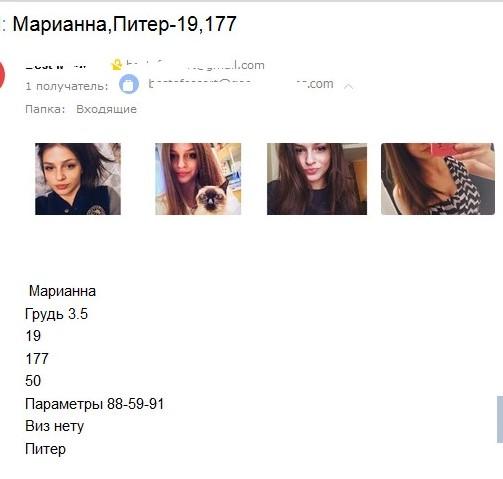 Клавдия Игоревна Белянина Клавдия Игоревна Белянина
