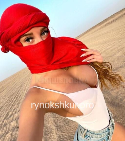 Анна Янкова Анна Янкова