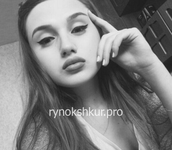 Султанат Султанбековна Халикова Султанат Султанбековна Халикова
