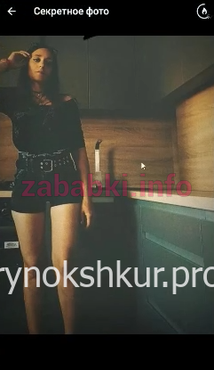 Ирина Борисова