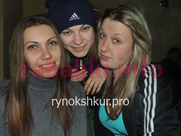 Анастасия Трегубова Анастасия Трегубова