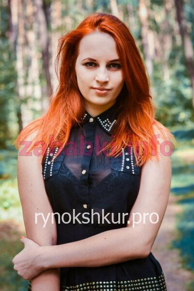 Ирина Алексеевна Голенева