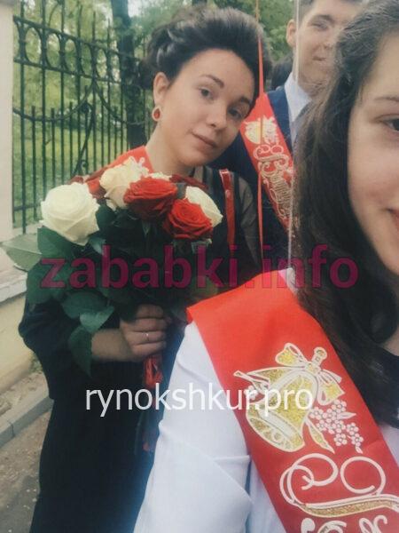 Наталья Олеговна Черепанова Наталья Олеговна Черепанова