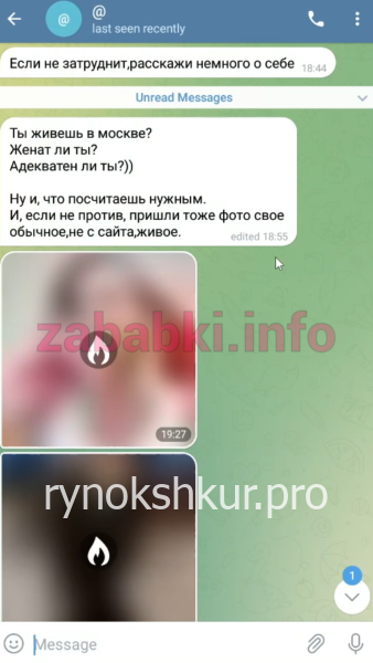 Анастасия Королева Анастасия Королева