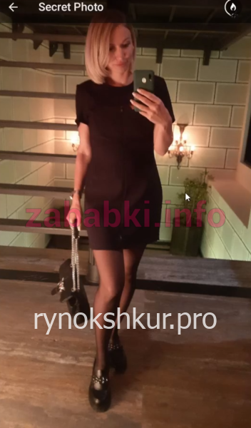 Анастасия Королева Анастасия Королева