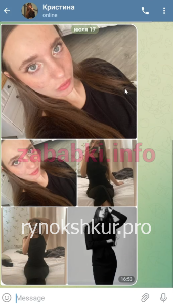 Кристина Гедрюсовна Чернецките Кристина Гедрюсовна Чернецките