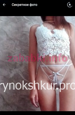 Ирина Борисова