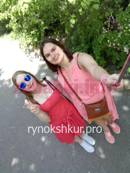 Яна Бачинина