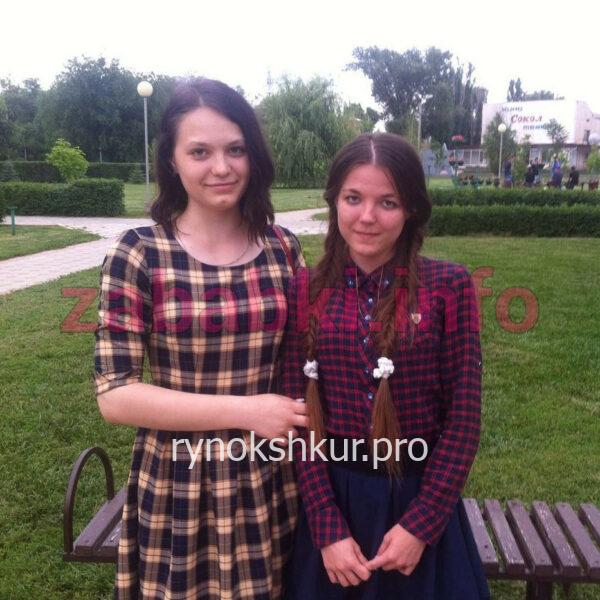 Виктория Александровна Робертус