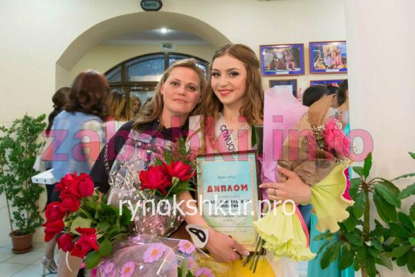 Екатерина Алексеевна Трофимова