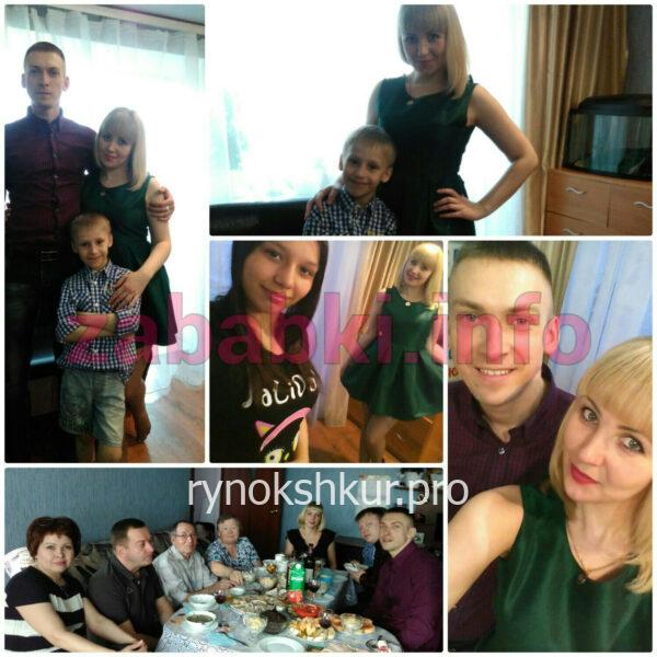 Екатерина Павлова Екатерина Павлова