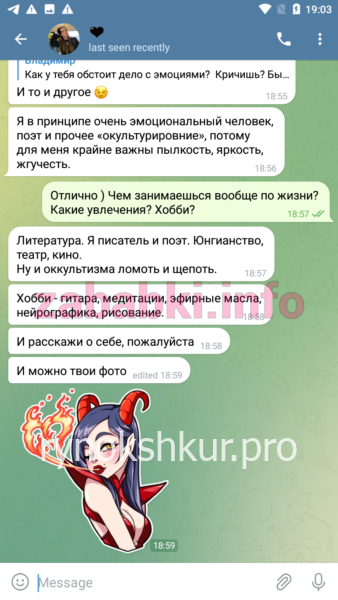 Кристина Гедрюсовна Чернецките Кристина Гедрюсовна Чернецките