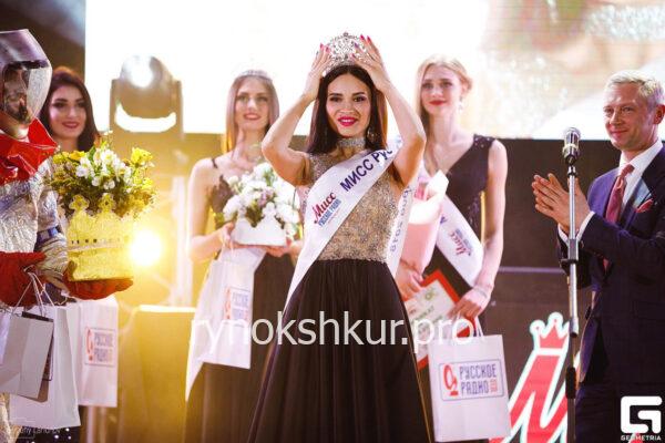 Кристина Буцаленко