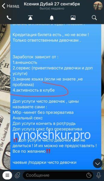 Ксения Карол Ксения Карол