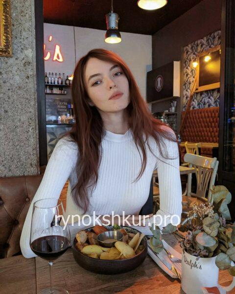 Кристина Максимова