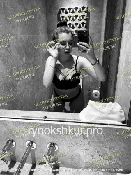 Арина Александровна Афанасьева