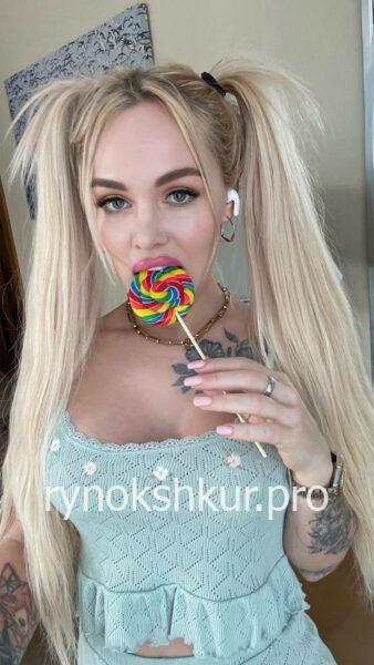 Ганна Польова